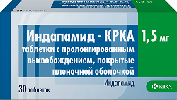 Индапамид-Крка 1,5мг 30 шт. таблетки пролонгированного действия покрытые пленочной оболочкой Крка-Рус
