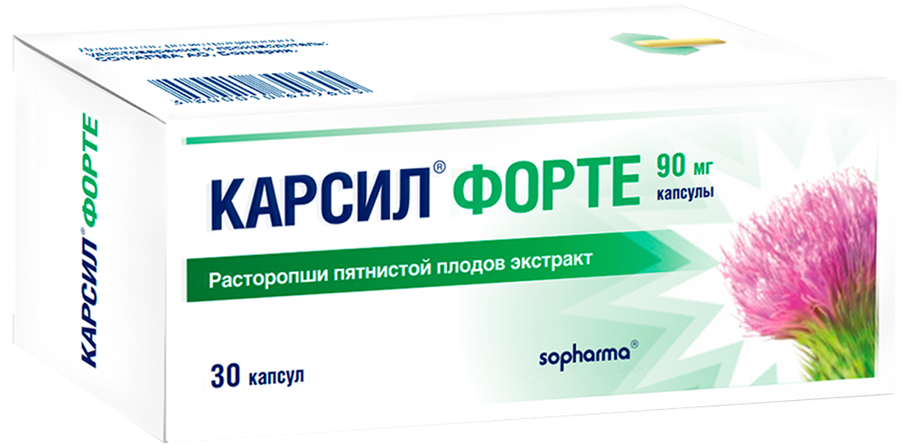 Карсил форте 90мг 30 шт. капсулы