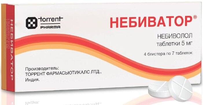 Небиватор 5мг 28 шт. таблетки