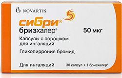 Сибри Бризхалер 50мкг 30 шт. капсулы для ингаляций