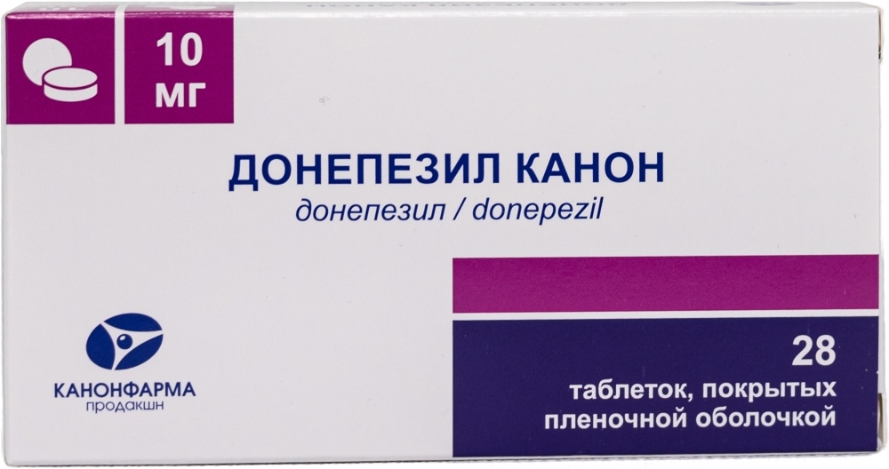 Донепезил Канон 10мг 28 шт. таблетки покрытые пленочной оболочкой
