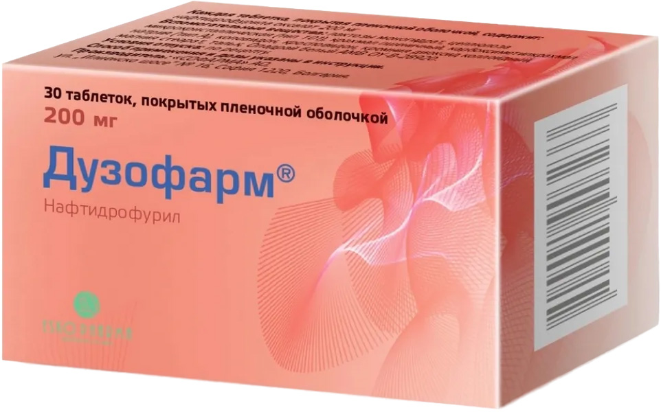 Дузофарм 200мг 30 шт. таблетки покрытые пленочной оболочкой