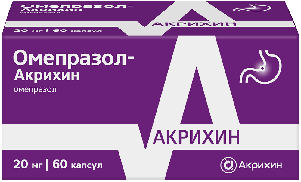 Омепразол-Акрихин 20мг 60 шт. капсулы кишечнорастворимые