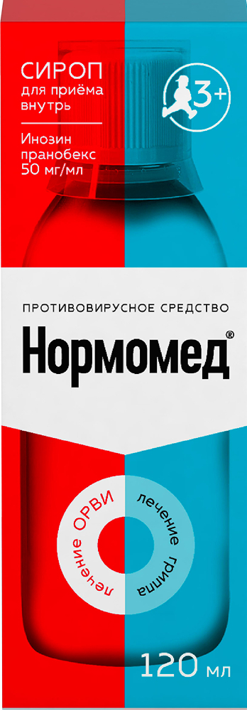 Нормомед 50мг/мл 120мл сироп