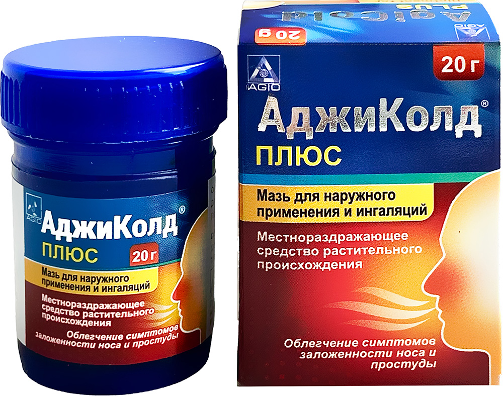 Аджиколд-плюс 20г мазь
