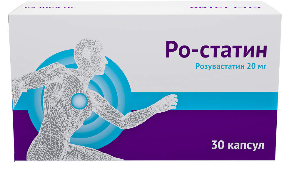 Ро-Статин 20мг 30 шт. капсулы Озон