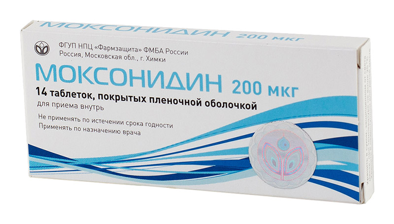 

МОКСОНИДИН таблетки 0.2 мг 14 шт.