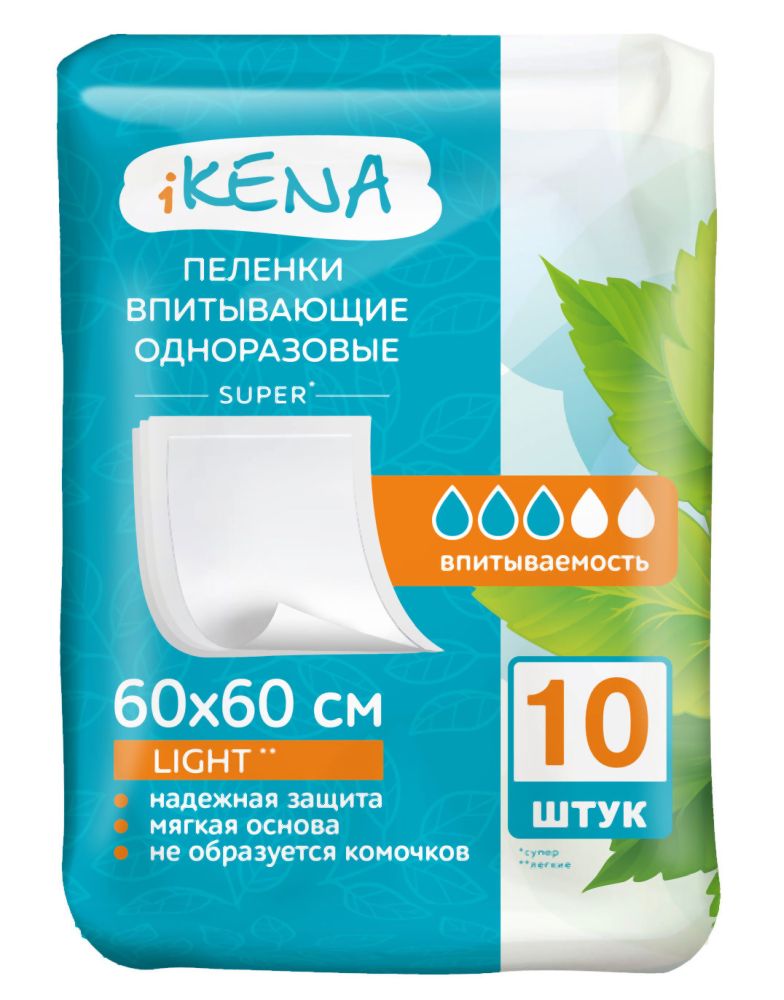 Икена пеленки Супер 60х60см 10 шт. Пелигрин Матен