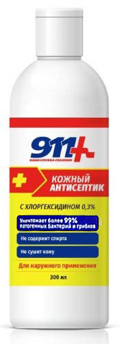 

911 АНТИСЕПТИК КОЖНЫЙ средство дезинфицирующее с хлоргексидином 0,3% 300мл Твинс Тэк