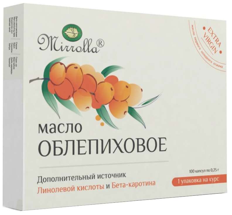 масло облепиховое капс алтайвит. алтайвитамины масло облепиховое алтай, 100 капсул. облепиховое масло алтайвитамины состав. миома облепиховое масло. 100мл.