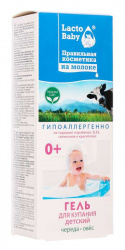 

ЛАКТО БЕБИ гель для купания детский на молоке Череда/Овес 200мл