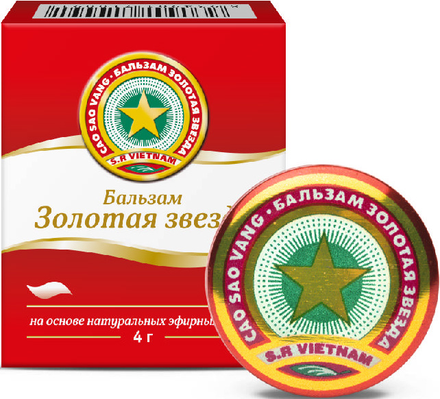 Золотая звезда 4г бальзам банка жестяная