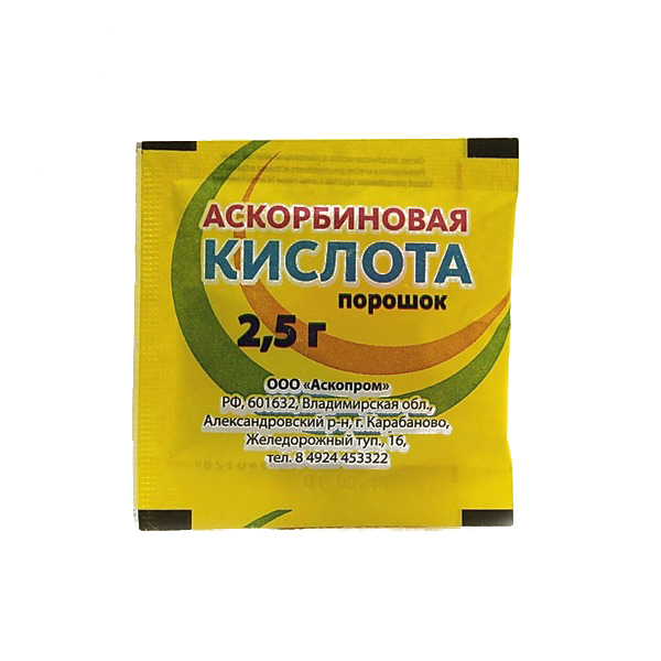 

АСКОРБИНОВАЯ КИСЛОТА порошок 2,5г 1 шт.