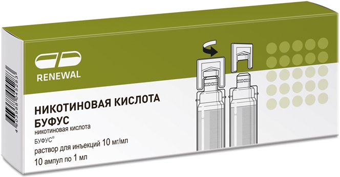 Никотиновая Кислота Буфус 10мг/мл 1мл 10 шт. раствор для инъекций Обновление Реневал Пфк