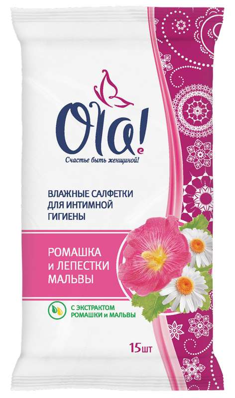

ОЛА салфетки влажные для интимной гигиены 15 шт.