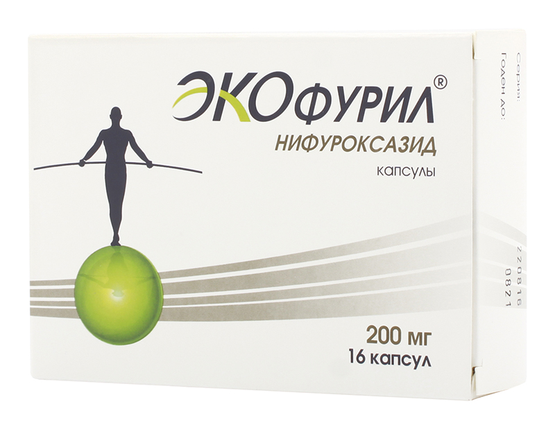 Экофурил 200мг 16 шт. капсулы Авва Рус