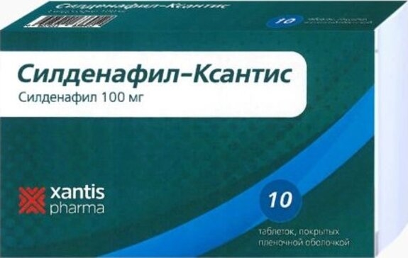 Силденафил-Ксантис 100мг 12 шт. таблетки покрытые пленочной оболочкой Санека Фармасьютикалс а.с.