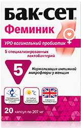 Бак-сет феминик капсулы 20 шт.