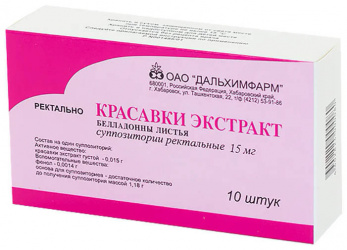 

КРАСАВКИ ЭКСТРАКТ 15мг 10 шт. суппозитории ректальные Дальхимфарм