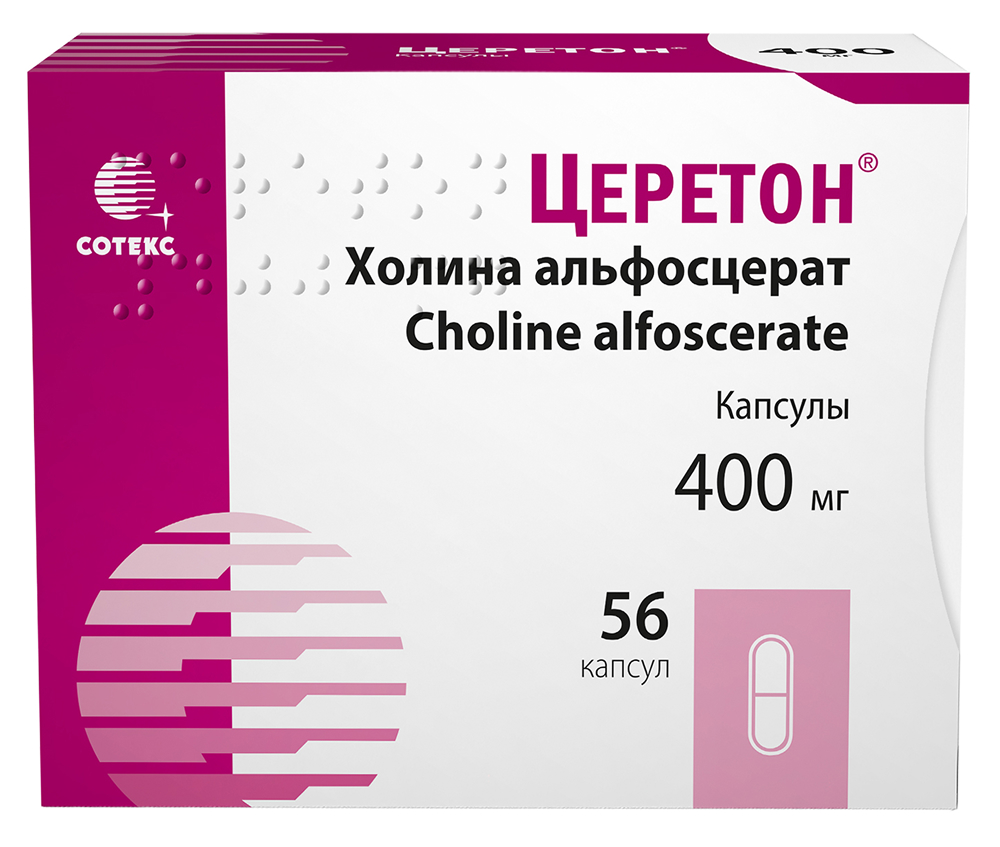 Церетон 400мг 56 шт. капсулы