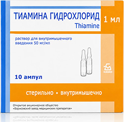 Тиамин 50мг/мл 1мл 10 шт. раствор для внутримышечного введения Борисовский Змп