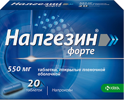 Налгезин Форте 550мг 20 шт. таблетки покрытые пленочной оболочкой Крка, Дд, Ново место