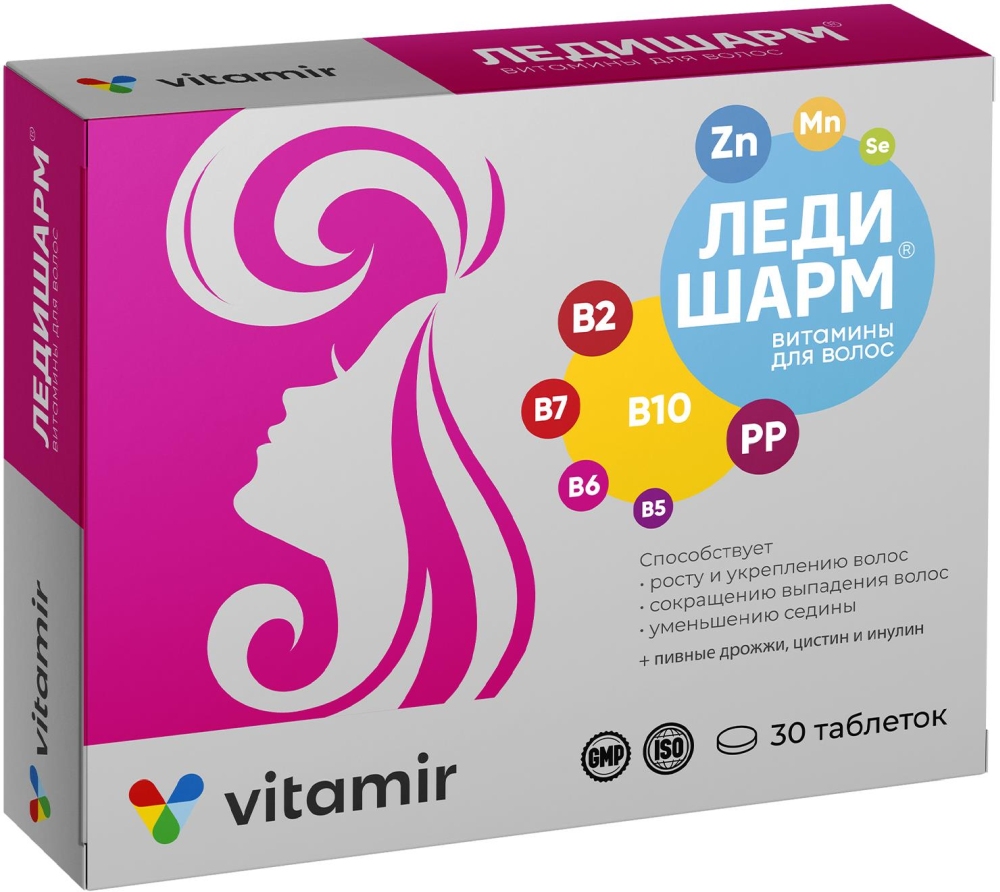 Ледишарм Витамир таблетки витамины для волос 30 шт. Квадрат-С