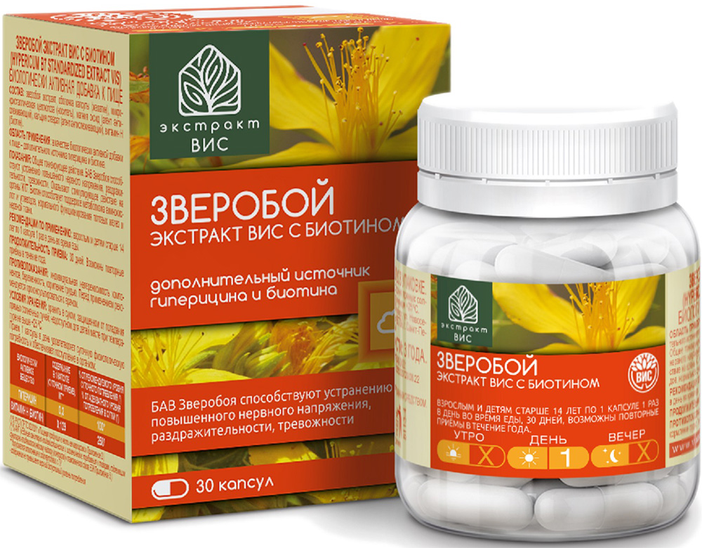 Зверобой экстракт вис капсулы с биотином 30 шт.