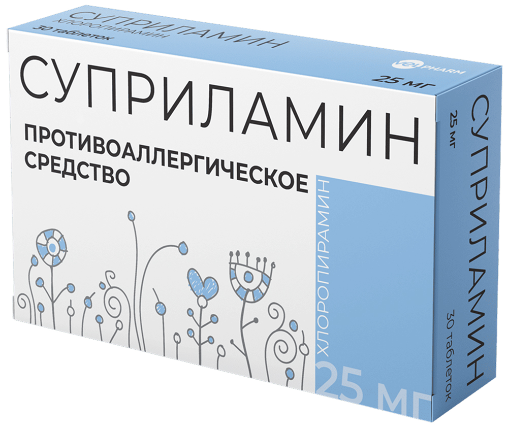 Суприламин 25мг 30 шт. таблетки