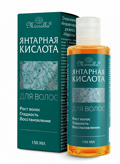 где купить янтарную кислоту