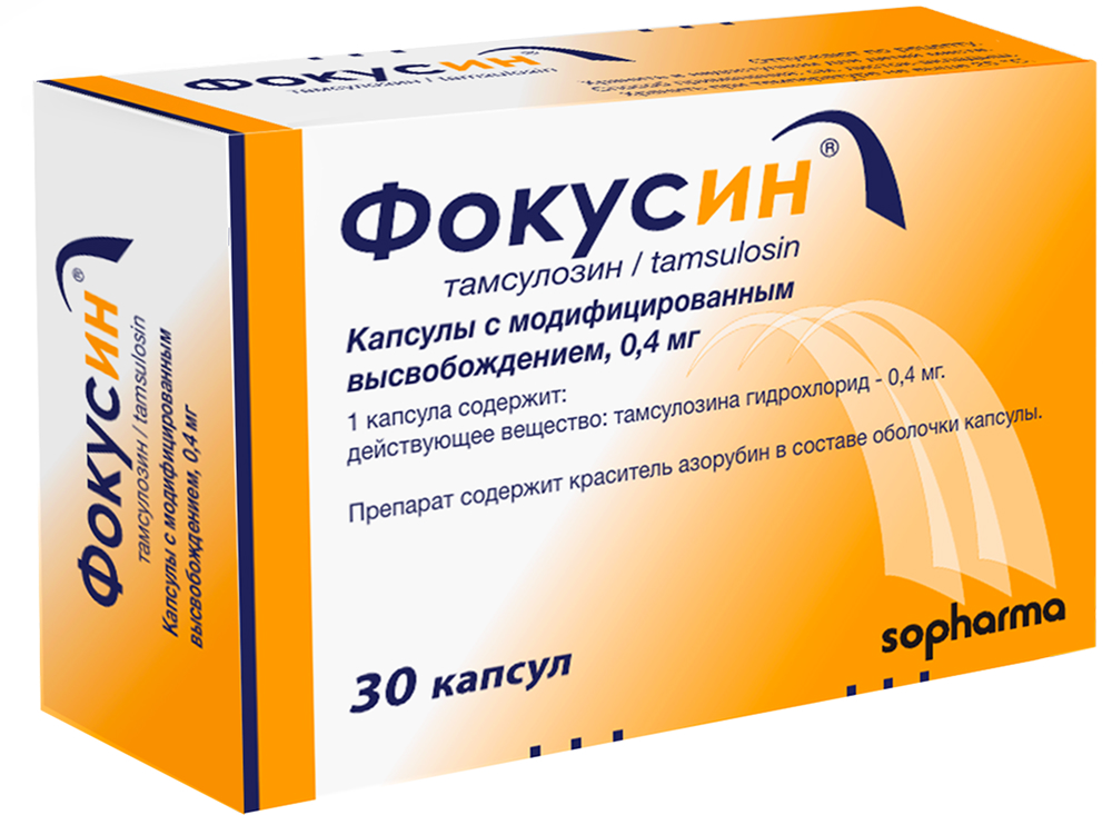 Фокусин 0,4мг 30 шт. капсулы модифицированного высвобождения Санека Фармасьютикалс а.с.