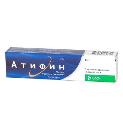 

АТИФИН 1% 15г крем
