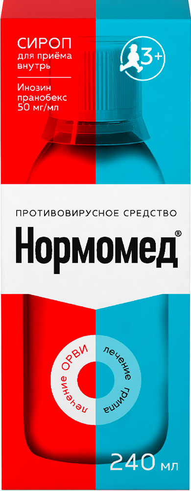 Нормомед 50мг/мл 240мл сироп