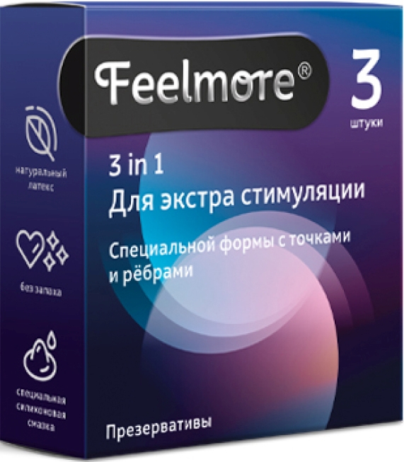 Филмо презервативы натуральные латексные 3в1 3 шт.