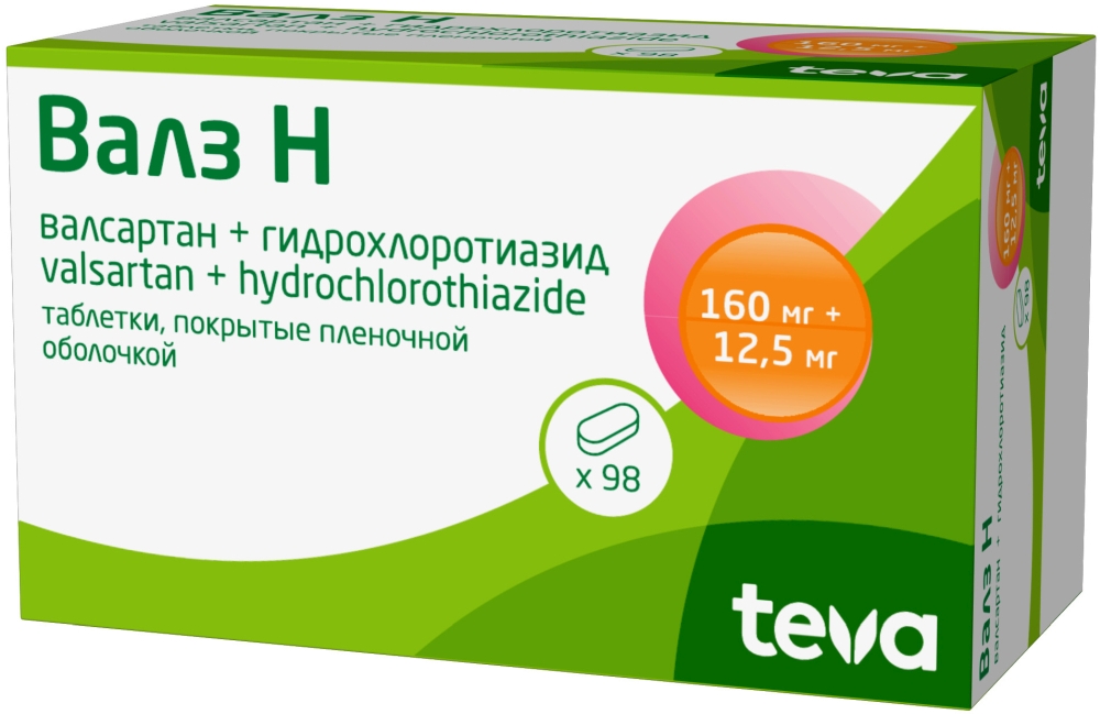 Валз н 160мг+12,5мг 98 шт. таблетки