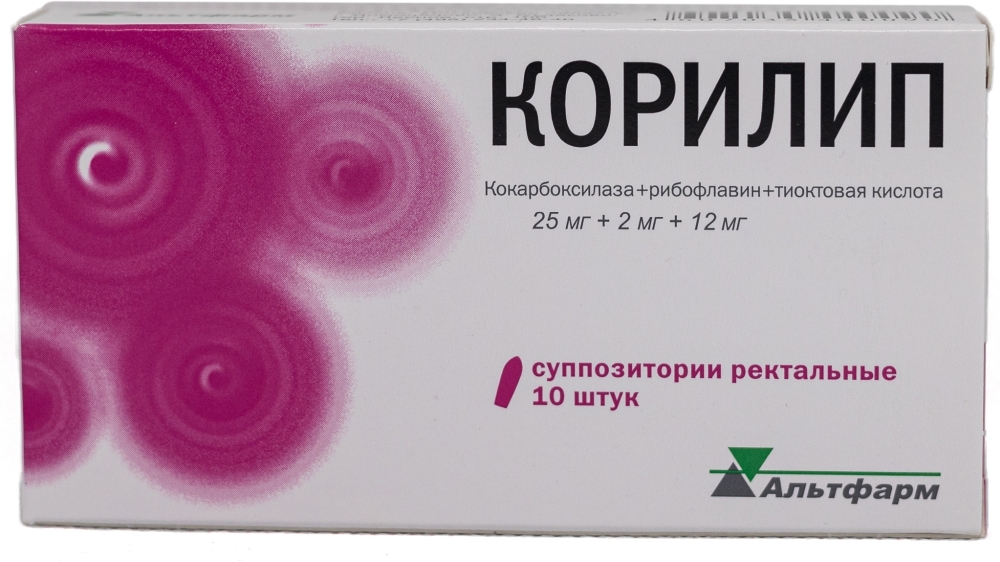 Корилип 25мг+2мг+12мг 10 шт. суппозитории ректальные (с 1 года)