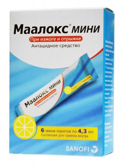 МААЛОКС МИНИ суспензия для приема внутрь 4,3 мл 6 шт.