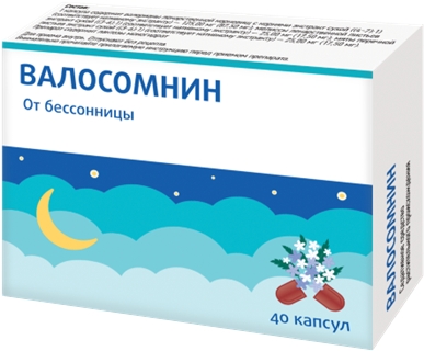Валосомнин 40 шт. капсулы