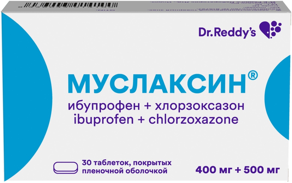 Муслаксин 400мг+500мг 30 шт. таблетки покрытые пленочной оболочкой