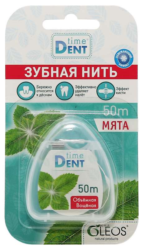 

ТАЙМДЕНТ зубная нить объемная с Мятой 50м