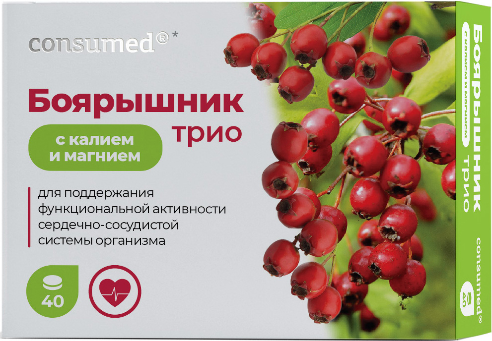 Консумед боярышник с калием и магнием таблетки 40 шт., фото №1