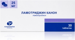 Ламотриджин Канон 25мг 30 шт. таблетки