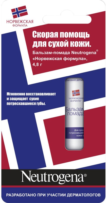 

Нейтроджина помада гигиеническая для губ 4,8г