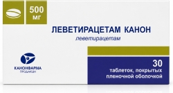 Леветирацетам Канон 500мг 30 шт. таблетки покрытые пленочной оболочкой Канонфарма продакшн/Радуга Продакшн Зао