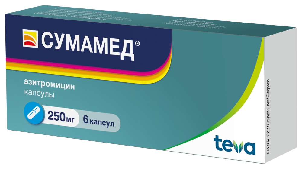 Сумамед 250мг 6 шт. капсулы