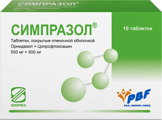 Симпразол 500мг + 500мг 10 шт. таблетки покрытые пленочной оболочкой