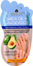 

СКИНЛАЙТ крем для ног восстанавливающий Масло Ши и Авокадо 10мл 2 шт.