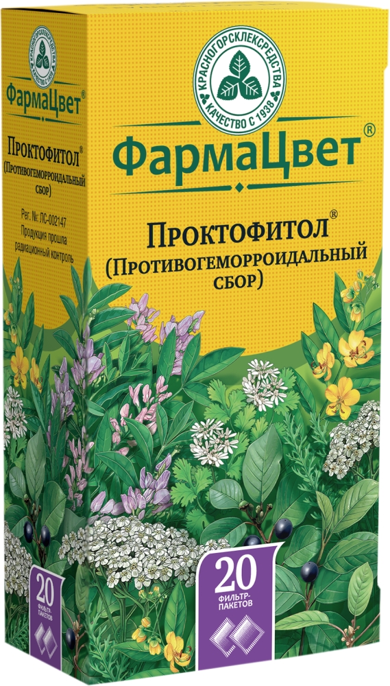 Сбор противогеморроидальный 20 шт. фильтр-пакет