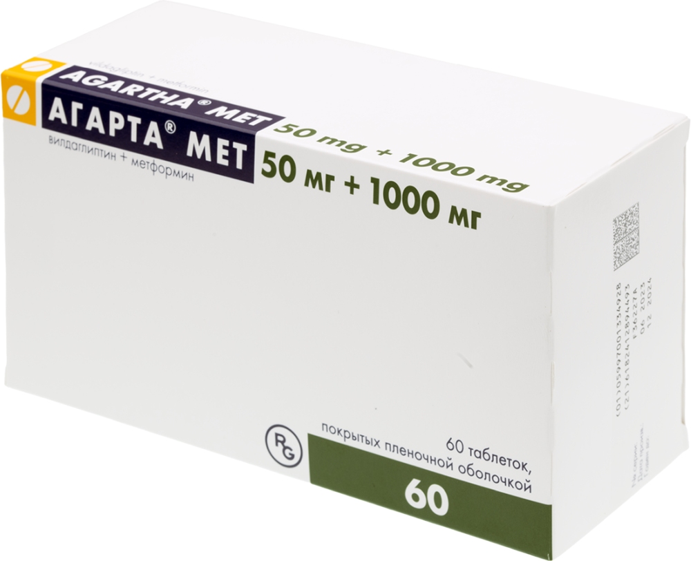 Агарта мет 50мг+1000мг 60 шт. таблетки покрытые пленочной оболочкой