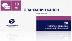 Оланзапин Канон 10мг 28 шт. таблетки покрытые пленочной оболочкой